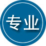 五大连池专业道路救援