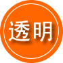 五大连池救援费用合理